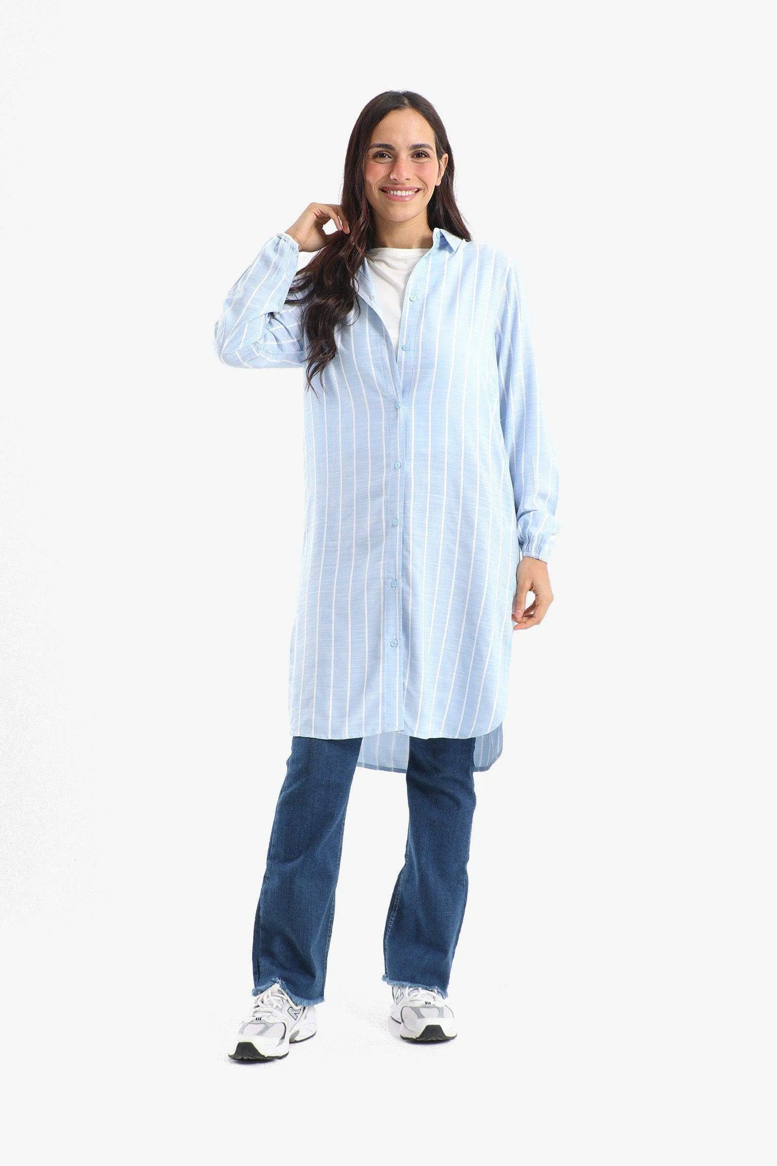 Striped Full Placket Long Shirt