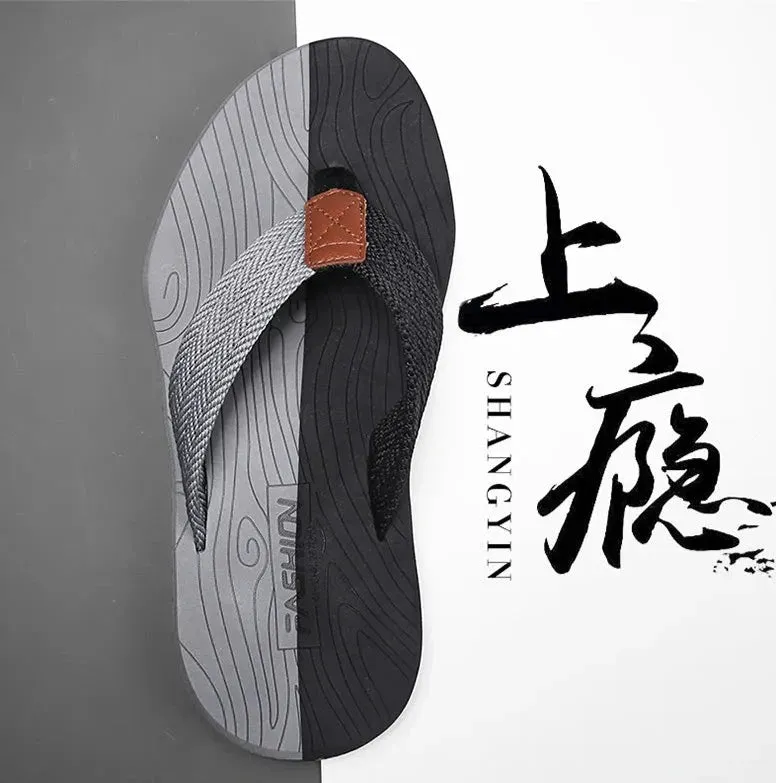Woven Striped Lightweight Non-slip Comfortable Flip-flops